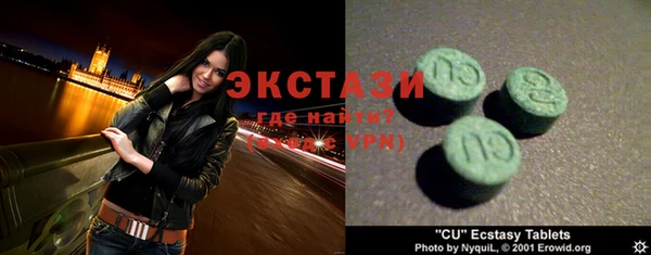 кокаин Ростов