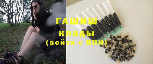 винт Арсеньев