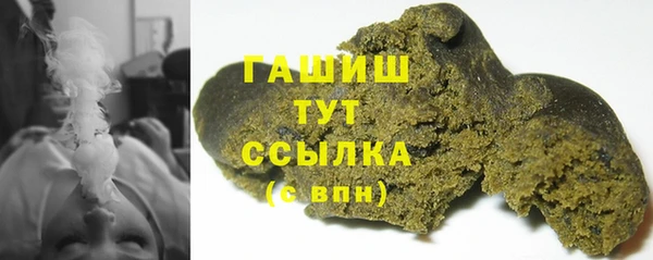 винт Арсеньев