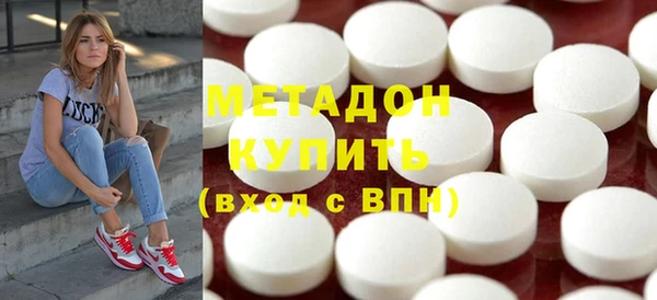 винт Арсеньев