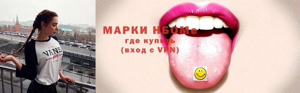 винт Арсеньев