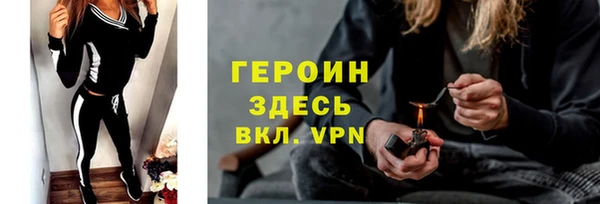 винт Арсеньев