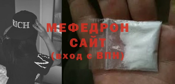 не бодяженный Армянск
