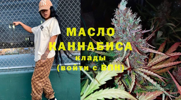 винт Арсеньев