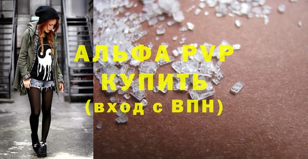 не бодяженный Армянск