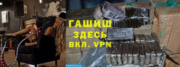 бошки Алексин