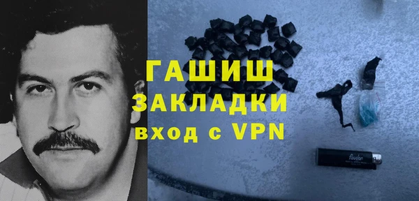 винт Арсеньев
