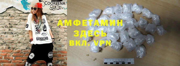 винт Арсеньев