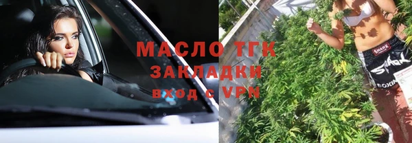 меф VHQ Нефтекумск