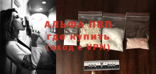 не бодяженный Армянск