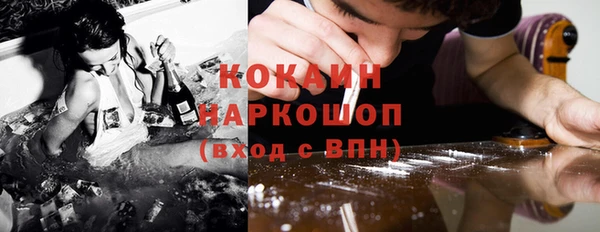 не бодяженный Армянск